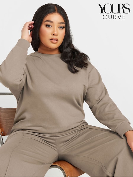 Ruskea - Yours Curve Pyöreä kaula-aukko Collegepaita (AR6640) | €35