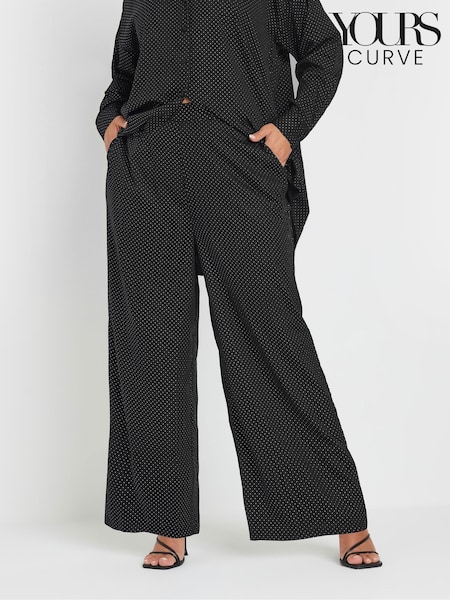 Yours Curve Black Limited Glitter Co-Ord Wide Leg Trousers (AR6664) | 6,795 ISK