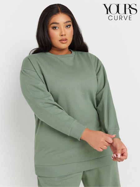 Vihreä - Yours Curve Pyöreä kaula-aukko Collegepaita (AR6684) | €35