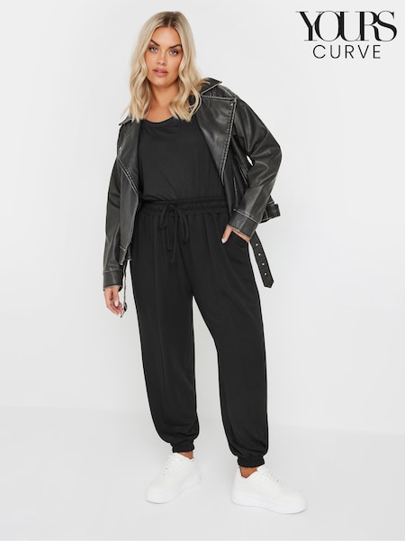 Yours Curve Black Pleat Front Cuffed Joggers (AR6685) | €44