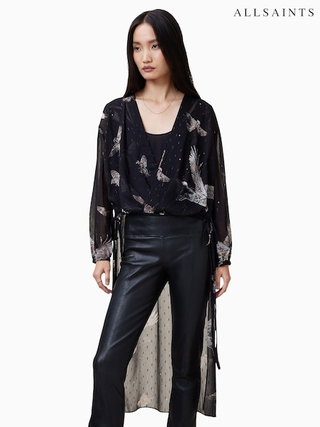 AllSaints Black Avala Top (AR7779) | 787 QAR