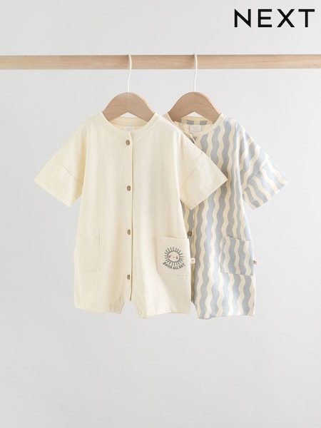 Minerals Baby Rompers 2 Pack (AR8216) | €20 - €22.50