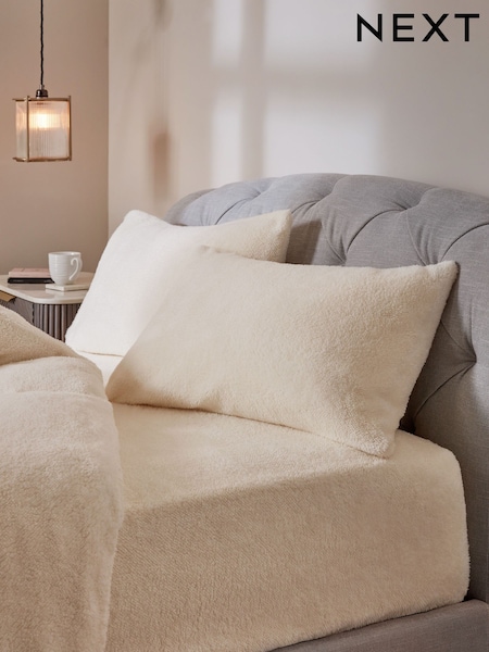 Set of 2 Cream Teddy Fleece Pillowcases (AR8932) | 39 QAR