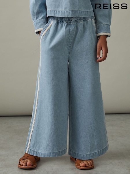 Reiss Dean Cotton Chambray Relaxed Trousers (AR9540) | 65 €