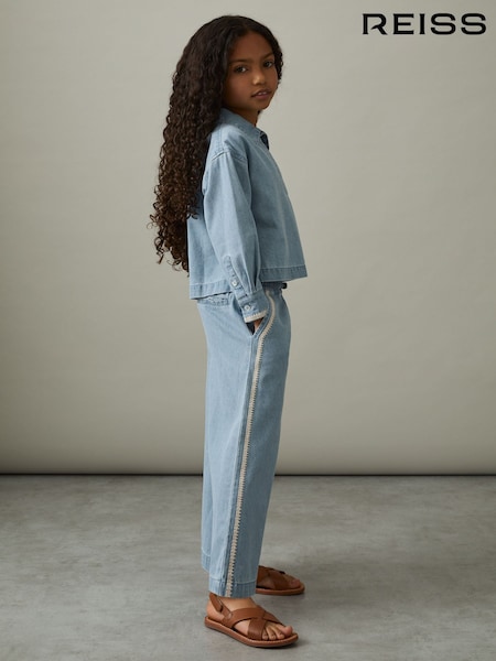 Reiss Dean Cotton Chambray Relaxed Trousers (AR9622) | 55 €