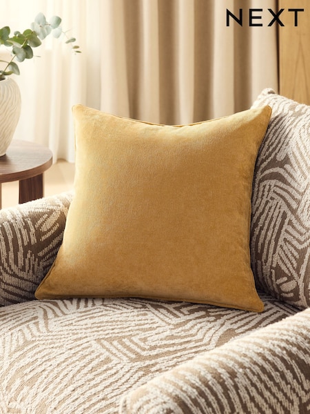 Yellow 45 x 45cm Soft Velour Cushion (AR9689) | 39 QAR
