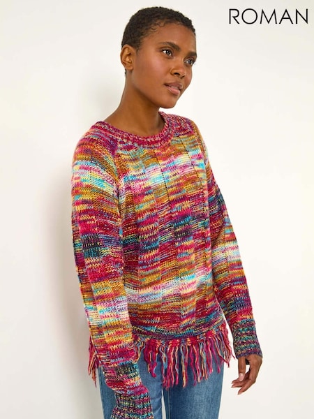 Roman Black Crew Multi Space Dye Jumper (AR9947) | €53