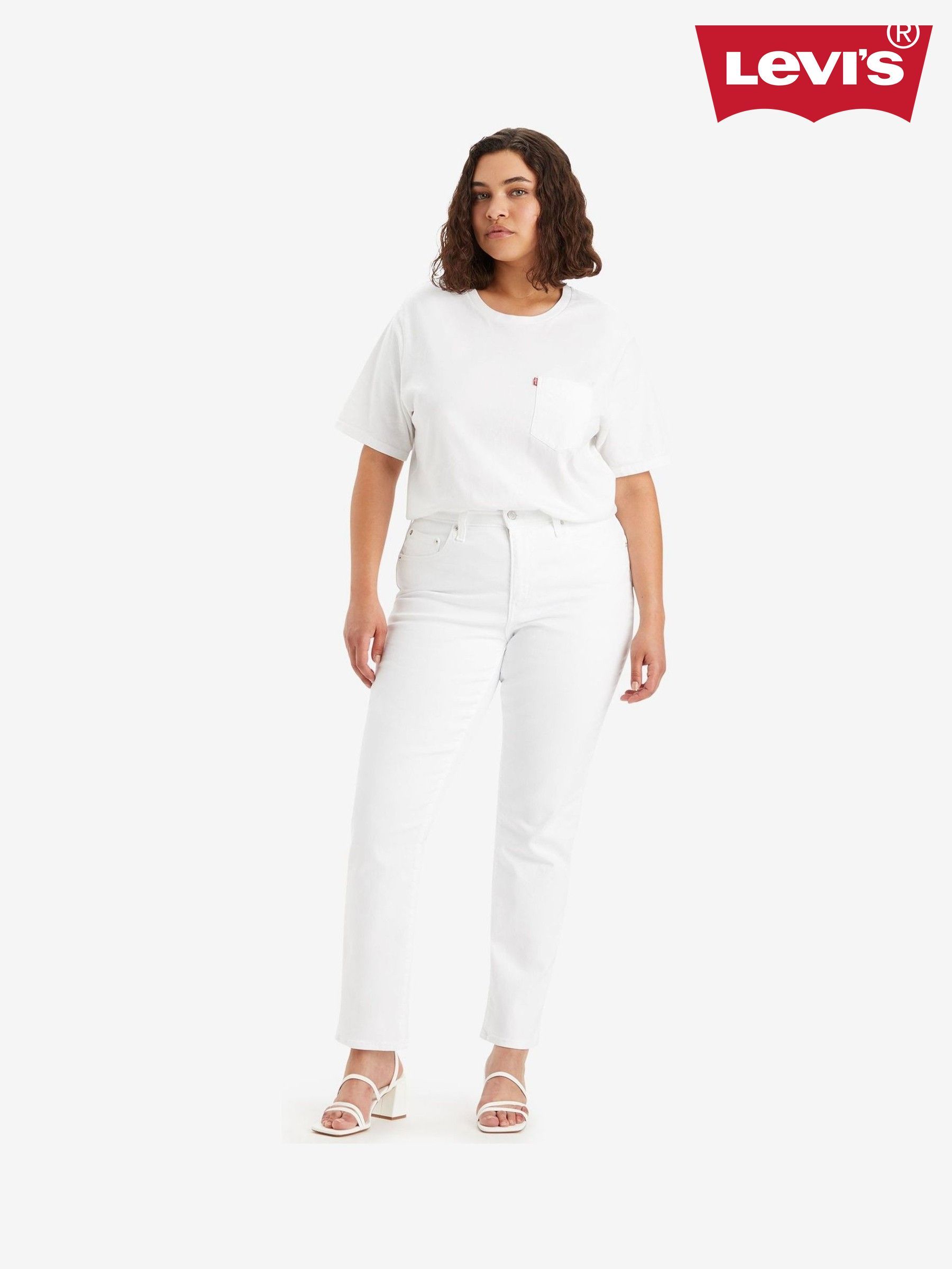 Women s Levi s White Jeans Next Luxembourg