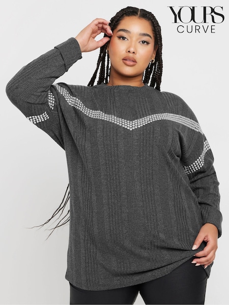 Yours Curve Grey Chevron Studded Jumper (AT1304) | €45
