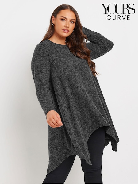 Yours Curve Grey Hanky Hem Tunic Top (AT1306) | €48
