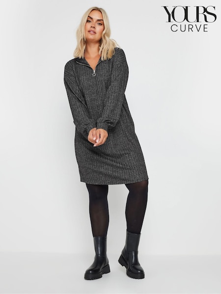 Yours Curve Grey Quarter Zip Tunic (AT1310) | €43