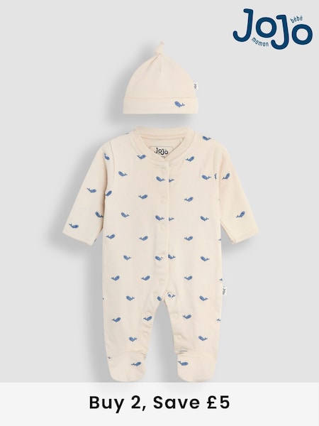 JoJo Maman Bébé Stone 100% Cotton Embroidered Sleepsuit and Hat Set 2 Piece (AT2041) | €44