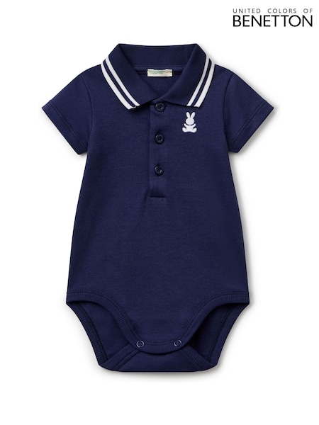 Benetton Baby Piquet Grow Bodysuit (AT2441) | BGN 45