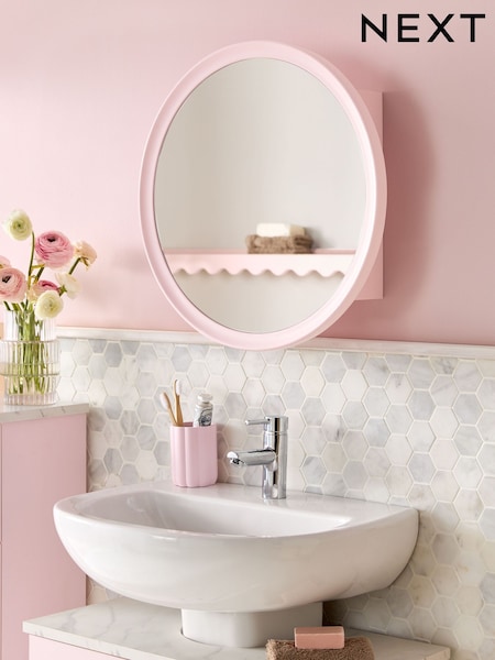 Round Frame Wall Mirror Cabinet (AT3626) | €105