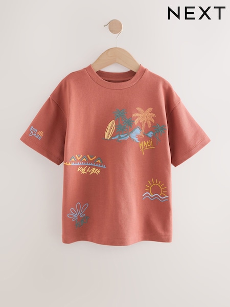 نحاسي - Textured Relaxed Fit 100% Cotton Short Sleeve T-Shirt (3-16yrs) (AT5587) | ‏49 ر.ق. - ‏64 ر.ق.