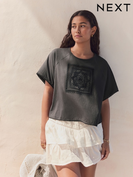 Темно-серый - Embroidered Cropped T-Shirt (AT5735) | €26