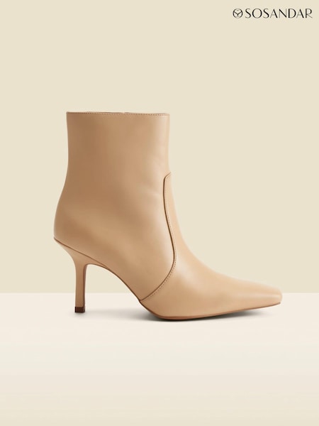 Sosandar Cream Leather Square Toe Ankle Boots (AT6508) | 589 QAR