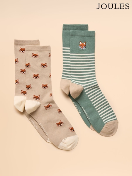 Caqui/piedra - Joules Everyday 2 Pack Socks (AT6908) | 14 €