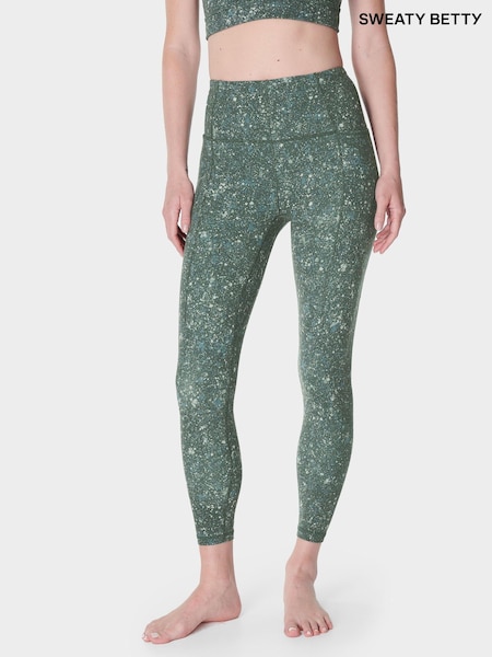 Sweaty Betty Dark Green Full Length Super Soft 7/8 Yoga Leggings (AT8217) | R$ 870