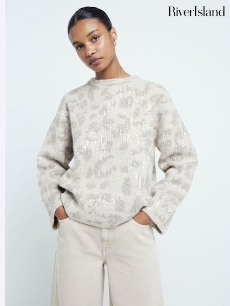 River Island Brown Leopard Sequin Fluffy Jumper (AT8983) | 111 QAR