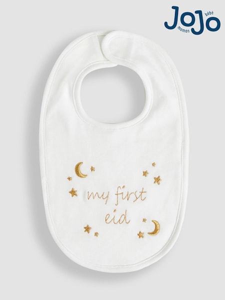 JoJo Maman Bébé My First Eid Bib (AT9834) | ‏35 د.إ.‏