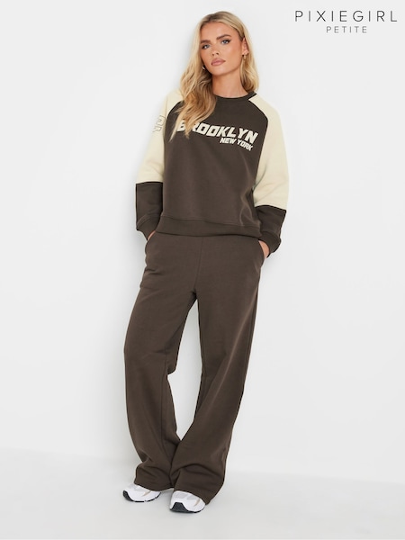 PixieGirl Petite Contrast Waist Wide Leg Joggers (AT9876) | €43