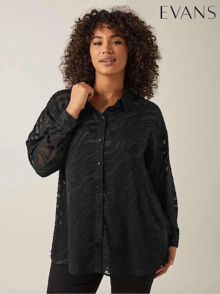 Evans Zebra Burnout Shirt (AU0051) | 208 QAR