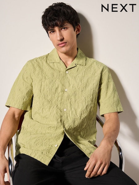 Green Textured Short Sleeve Shirt (AU0140) | €41