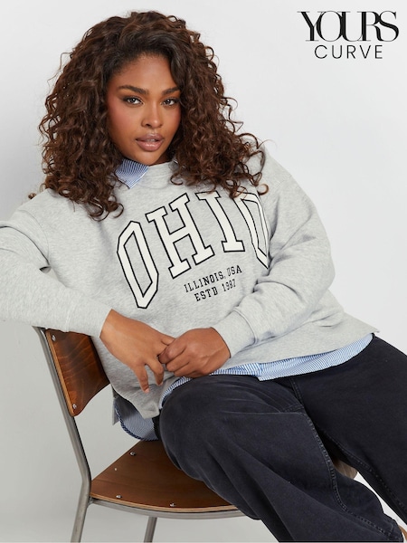 Yours Curve Grey Ohio 2-In-1 Sweatshirt (AU0383) | €46
