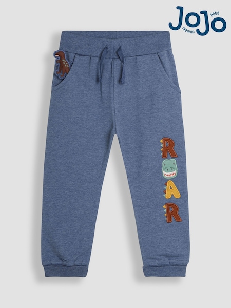 JoJo Maman Bébé Blue Marl Dino Fitted Appliqué Joggers (AU0470) | INR 2,918 - INR 3,379