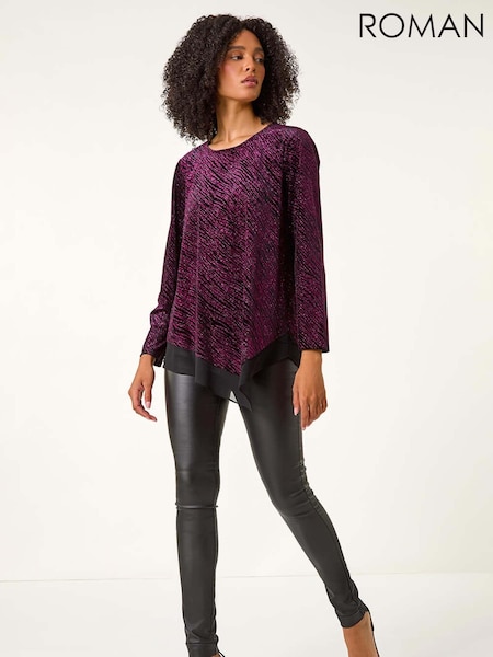 Roman Animal Print Chiffon Hem Stretch Tunic Top (AU0839) | ‏239‏₪