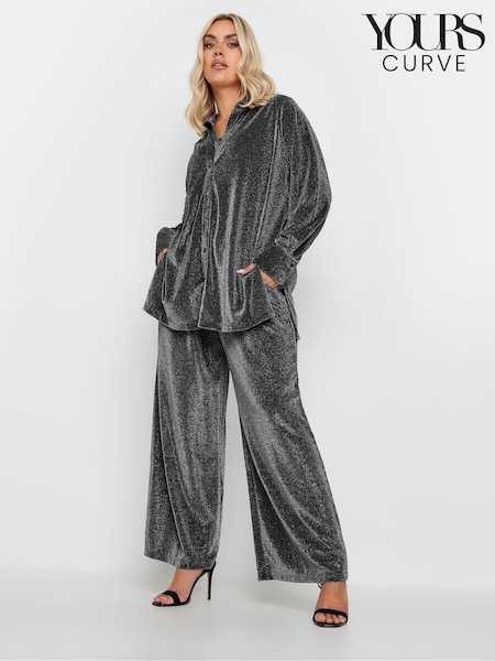 Yours Curve Silver Brillo Wide Leg Trousers (AU1546) | €42