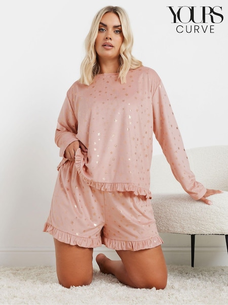 وردي - Yours Curve Star Frilled Pyjama Set (AU1581) | ‏178 ر.ق.