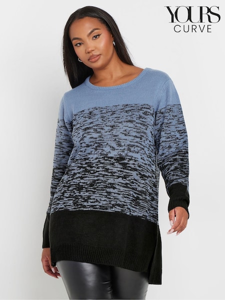 Niebieski - Yours Curve Colourblock 4 Panel Jumper (AU1583) | 165 zł