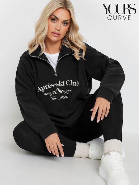 Yours Curve Black Half Zip Fleece Jacket (AU1592) | €36