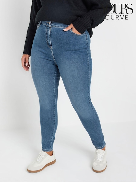Yours Curve AVA Jeans (AU1707) | €41