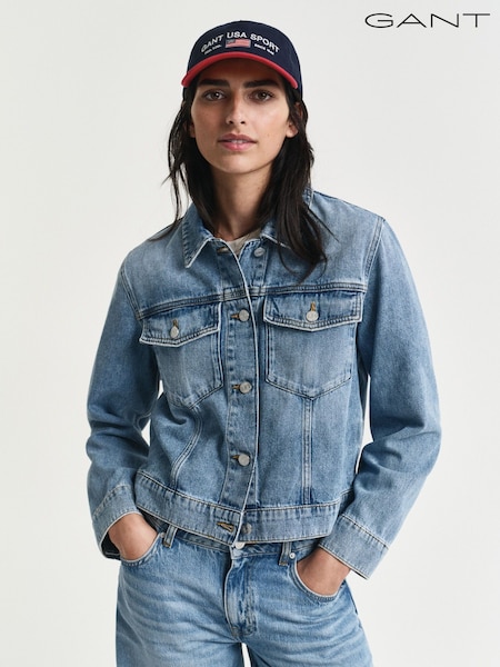 Gant 100% Cotton Jacket (AU1783) | €236