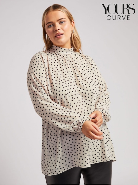 Белый - Yours Curve London High Neck Blouse (AU1887) | €24