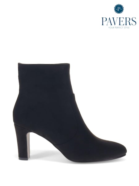 Pavers Block Heeled Ankle Boots (AU1991) | R$ 395