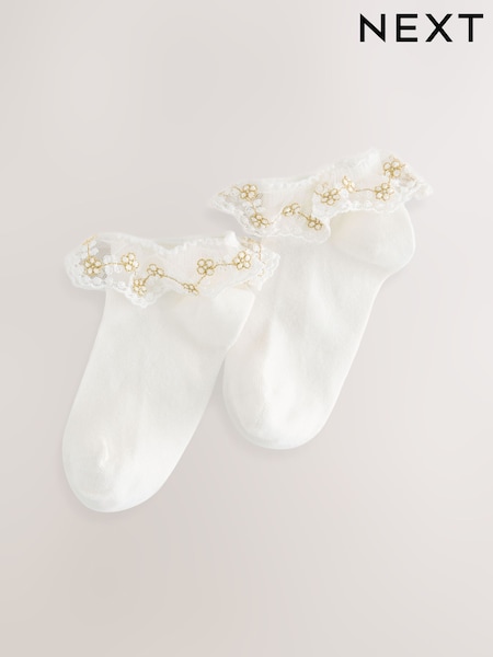 Cream Rich Bridesmaid Ruffle Trainer Socks 2 Pack (AU3116) | €7 - €8