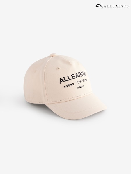 smALLSAINTS Stone Underground Baseball Cap (AU4373) | €26