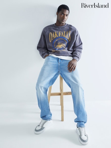 River Island Straight Fit Stretch Jeans (AU4967) | 2 403 грн
