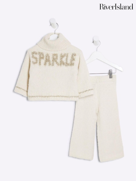 River Island Cream Girls Sparkle Trousers Set (AU5055) | AED93
