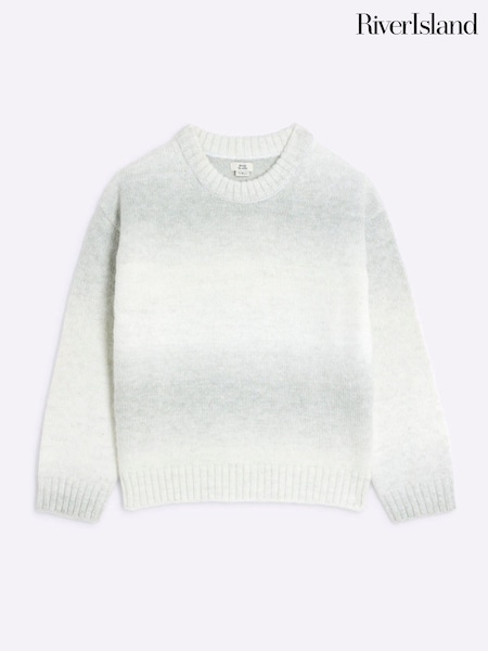 River Island Grey Chrome Boys Chrome Space Dye Jumper (AU5154) | €12