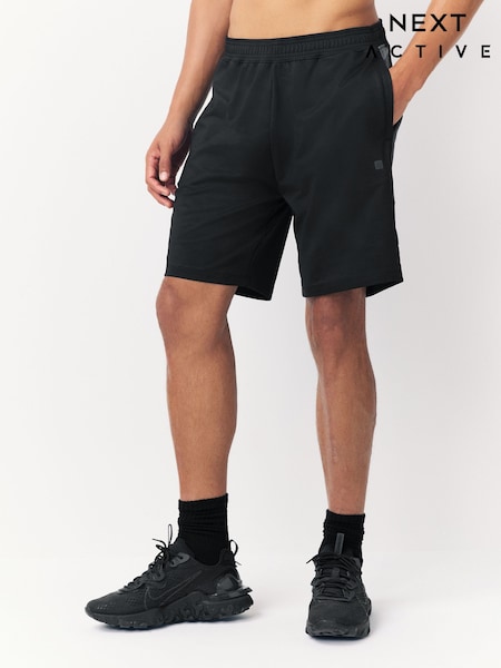 Black Active Training Gym Shorts (AU5319) | €19