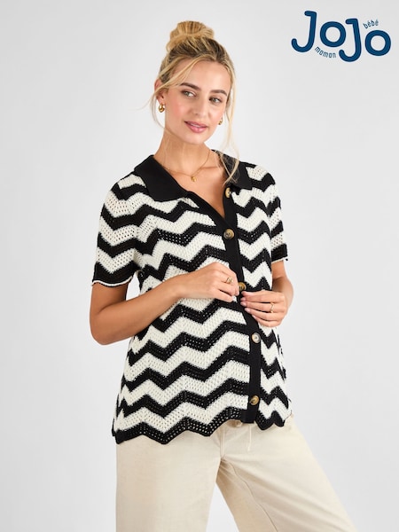 JoJo Maman Bébé Patterned Maternity Knit Cardigan (AU5375) | € 55