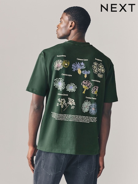 Dark Green Relaxed Fit Graphic Print Heavyweight T-Shirt (AU5659) | €26