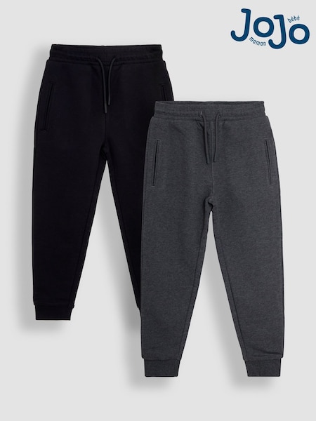Anthrazit meliert und Schwarz - JoJo Maman Bébé Joggers 2 Pack (AU6329) | 38 € - 40 €