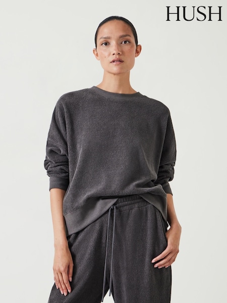 Hush Grey Marley Relaxed Sweatshirt (AU7183) | €46