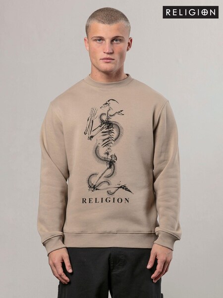 Religion Brown 100% Cotton Xray Skel N Snake Sweater (AU8598) | R$ 545